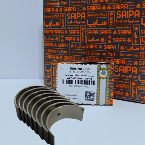 یاتاقان متحرک استاندارد پراید