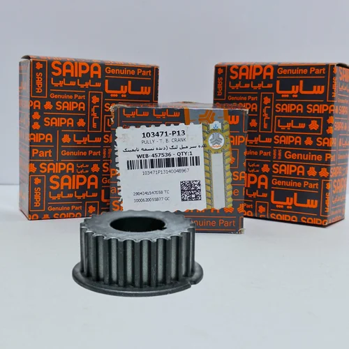 دنده سر میل لنگ