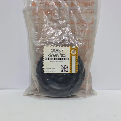 نشیمنگاه کمک فنر جلو شاهین