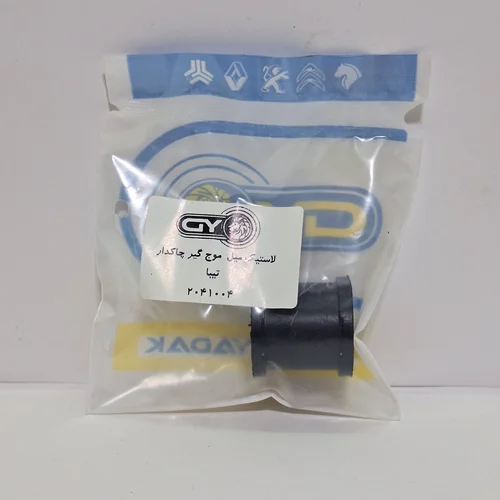 لاستیک چاک دار تیبا