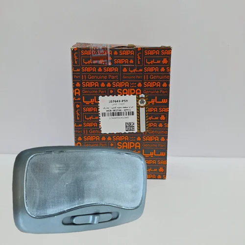 چراغ سقفی تیبا