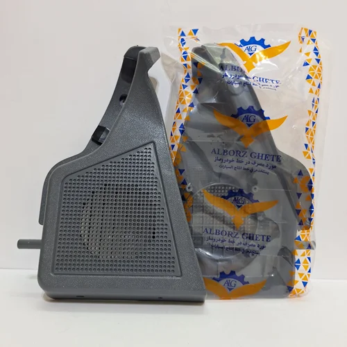 قاب بلندگو چپ تیبا2 وکوییک