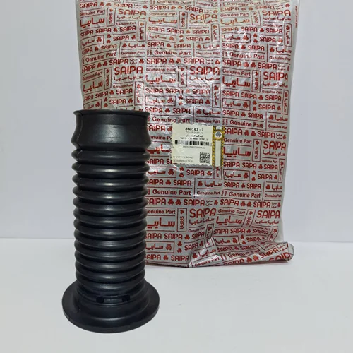 گردگیر کمک جلو شاهین