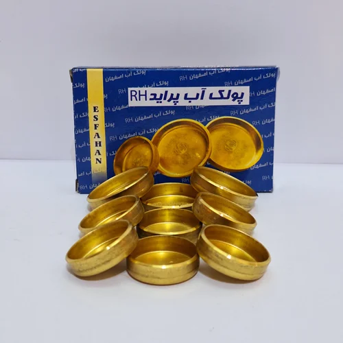 پولکی اب پراید اصفهان