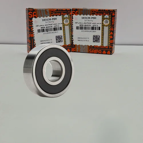 بلبرینگ شفت اصلی گیربکس ساینا