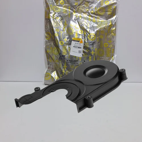 قاب بالایی تسمه تایم پراید