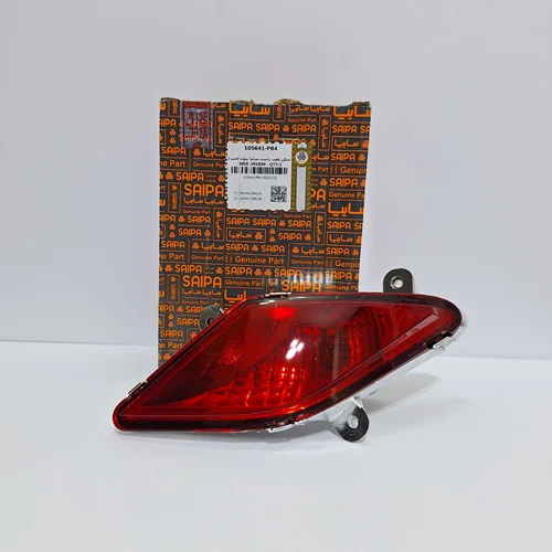 چراغ مه شکن عقب راست ساینا