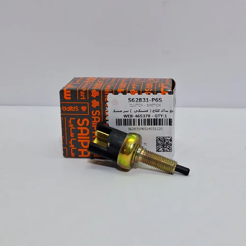 فشنگی پدال کلاچ پرایدوتیبا