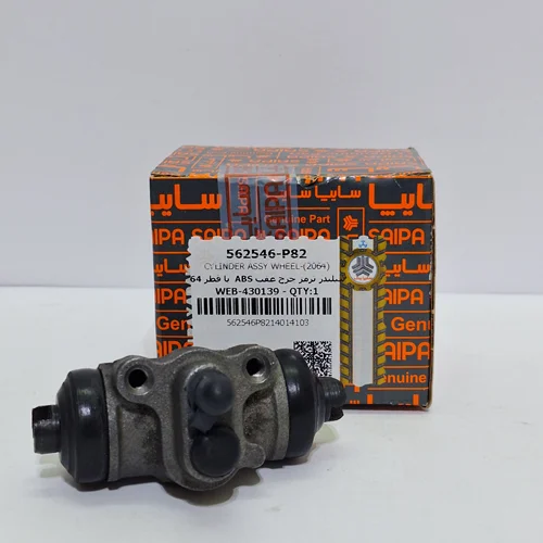 سیلندر ترمز چرخ عقب تیبا وپراید وانت