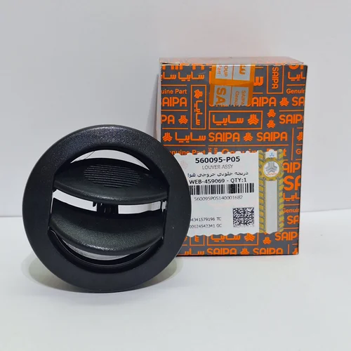 دریچه خروجی هوای پراید