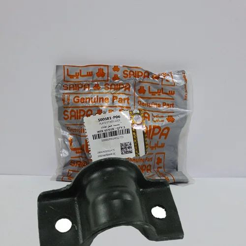 بست میل تعادل پراید