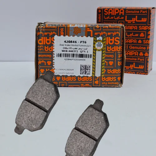 لنت عقب شاهین