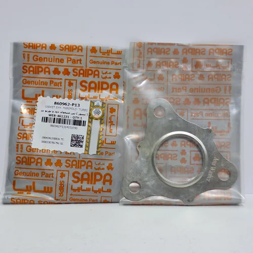 واشر بین منیفولد دود وتوربو شاهین