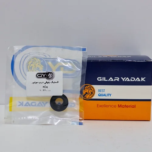 لاستیک چپقی درب موتور پراید