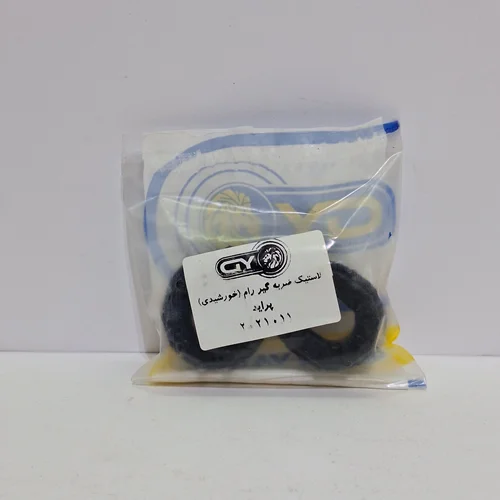 لاستیک ضربه گیر رام(خورشیدی)