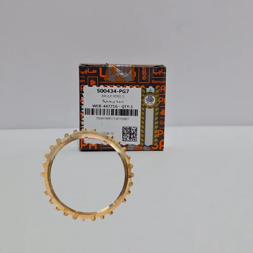 دنده برنجی5 پراید