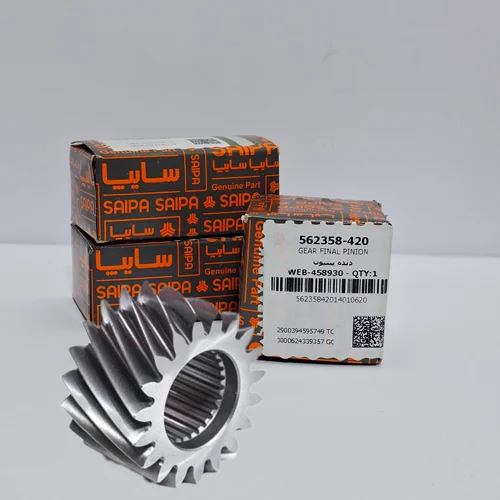 دنده پینیون پراید وانت