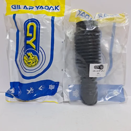 گرد گیر کمک فنر عقب پراید