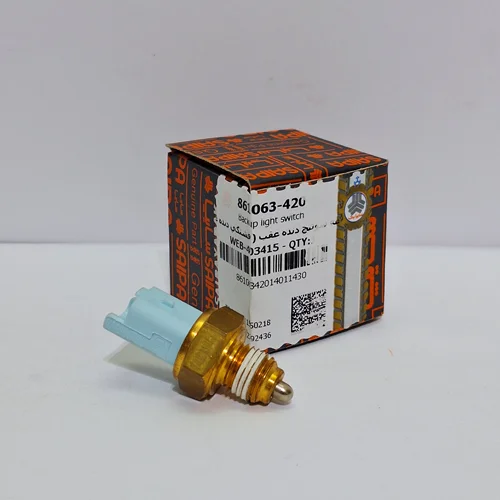 فشنگی دنده عقب شاهین