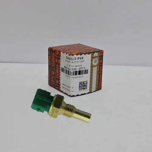 فشنگی دمای آب ساژم