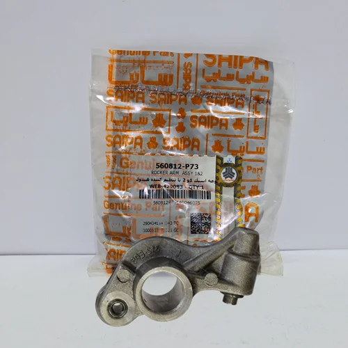 انگشتی هیدرولیکی1و2 پراید