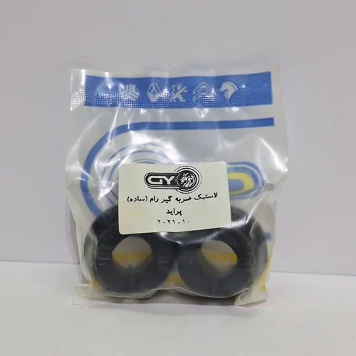 لاستیک ضربه گیر رام پراید(ساده)