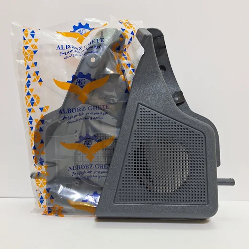 قاب بلندگو راست تیبا2 وکوییک