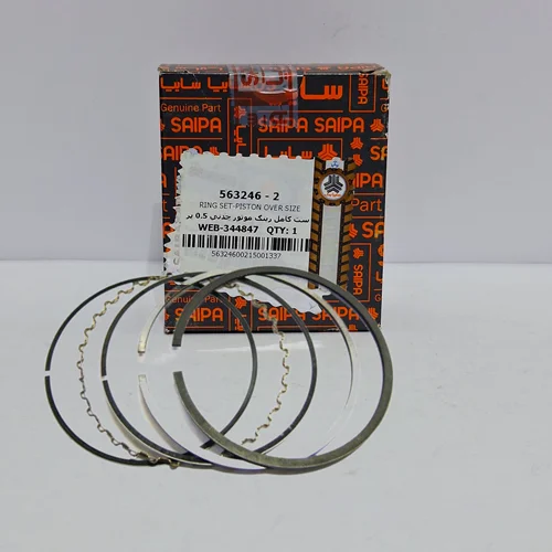 رینگ موتور0.5پراید