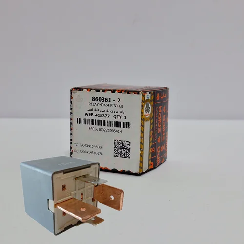 رله40امپر شاهین