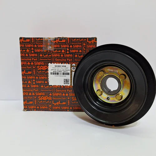 پولی کامل سرمیلنگ پراید